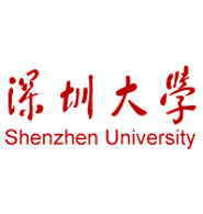 深圳大学